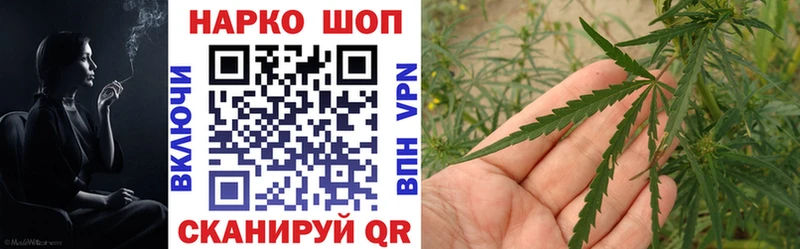 Купить Южноуральск Alpha-PVP  АМФ  МЕФ  ГАШ  Галлюциногенные грибы  blacksprut рабочий сайт  Кокаин  Марихуана 
