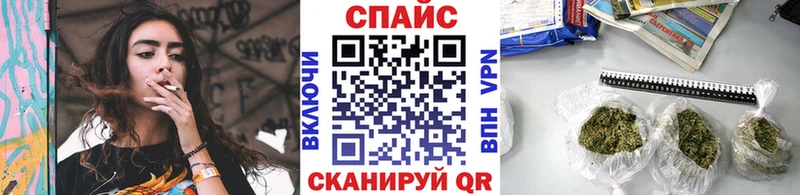 БУТИРАТ 1.4BDO  закладки  Южноуральск 