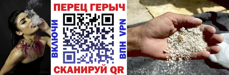 нарко площадка официальный сайт  Южноуральск  Героин белый  hydra как войти 