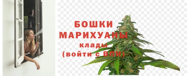 героин Бронницы