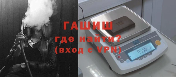 spice Бородино