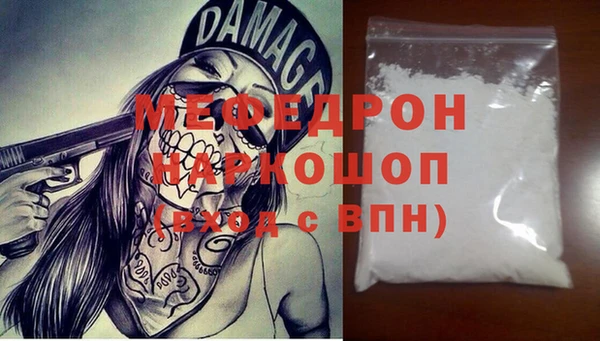 героин Бронницы
