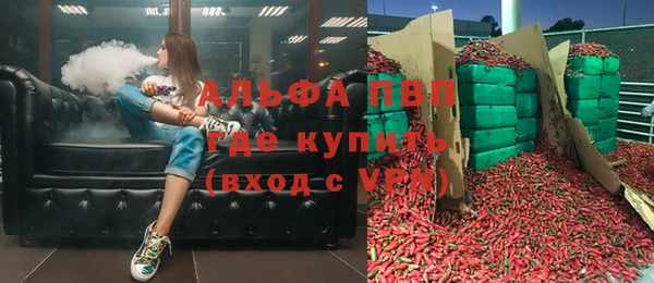 героин Бронницы
