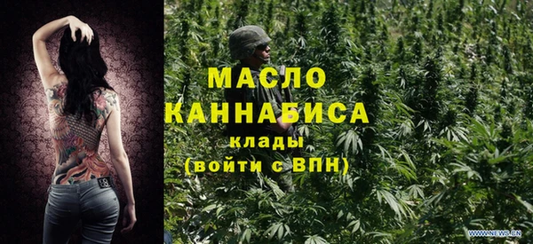 героин Бронницы