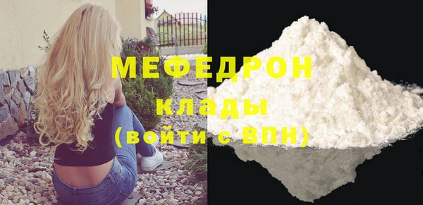 spice Бородино