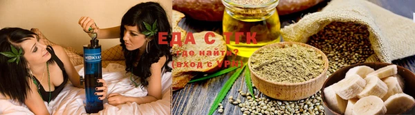 spice Бородино