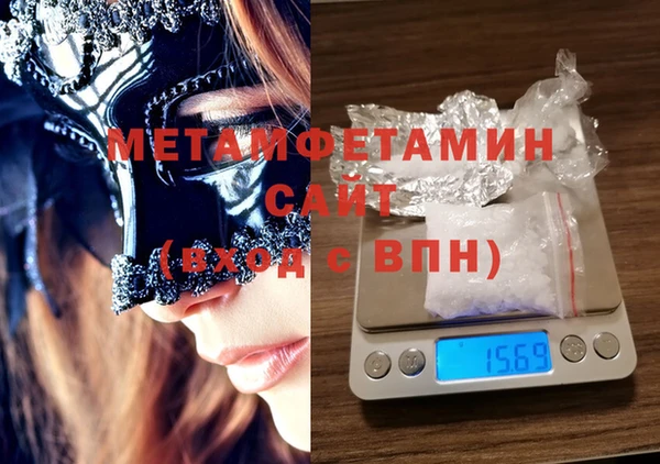героин Бронницы